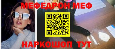 метадон Бугуруслан