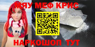 метадон Бугуруслан