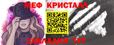 гашишное масло Бузулук