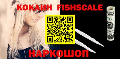 гашишное масло Бузулук