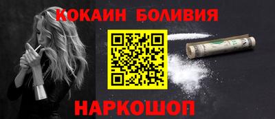 метадон Бугуруслан