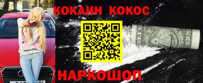 гашишное масло Бузулук