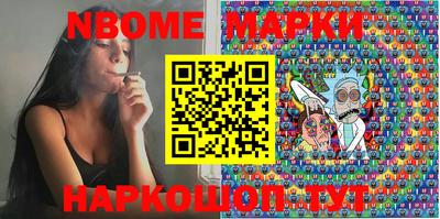 метадон Бугуруслан