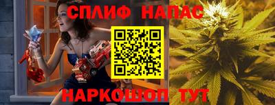 метадон Бугуруслан