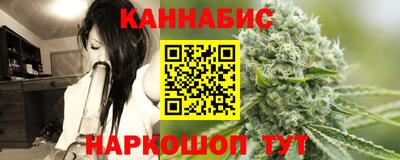 метадон Бугуруслан