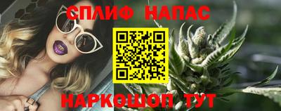 марки lsd Добрянка