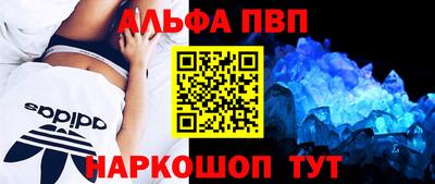 метадон Бугуруслан