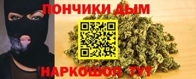 метадон Бугуруслан