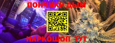 метадон Бугуруслан