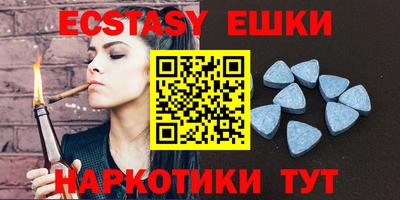 метадон Бугуруслан
