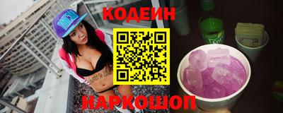 бошки Будённовск