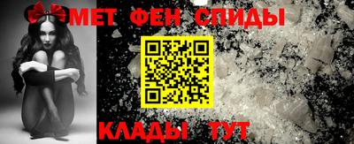 mdpv Дмитров