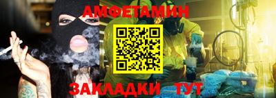 гашишное масло Бузулук