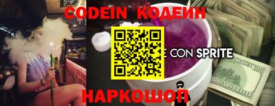 метадон Бугуруслан