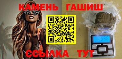 бошки Будённовск