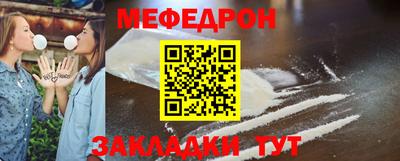 метадон Бугуруслан