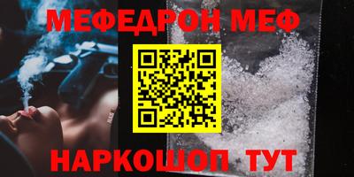 гашишное масло Бузулук