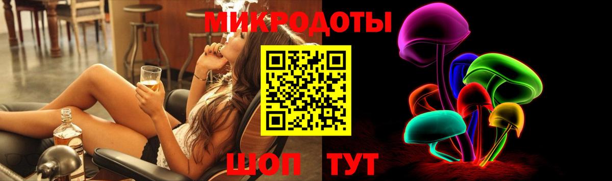 сколько стоит  Галлюциногенные грибы ЛСД  Вход с VPN  Сунжа 